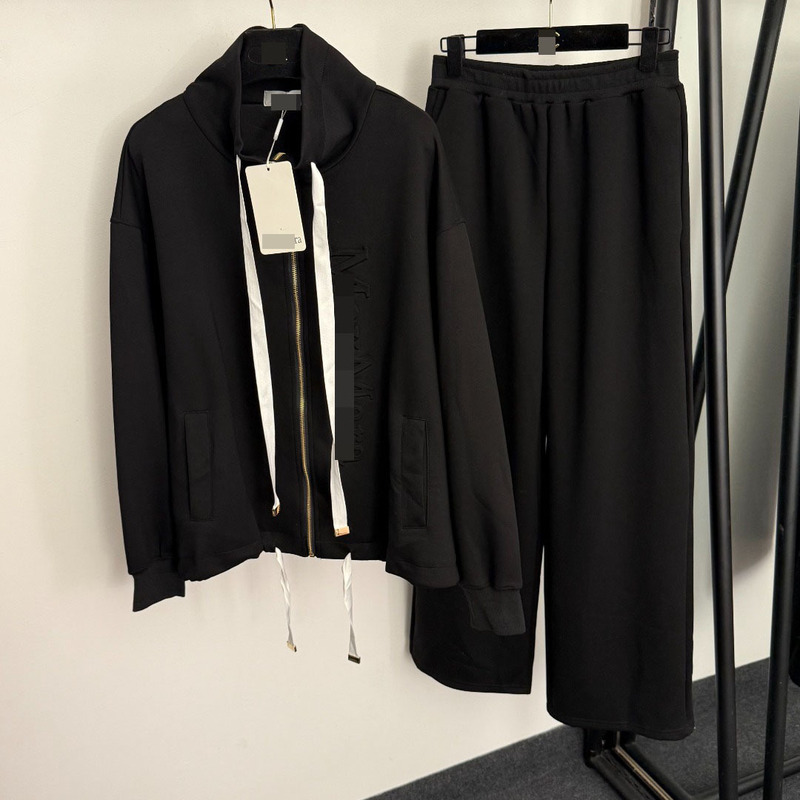 Nanyou's New Sports Suit with 3D Logo Lettering, Stand-Up Collar, Long-Sleeve Zip-Up Jacket + Elastic Waist Casual Pants