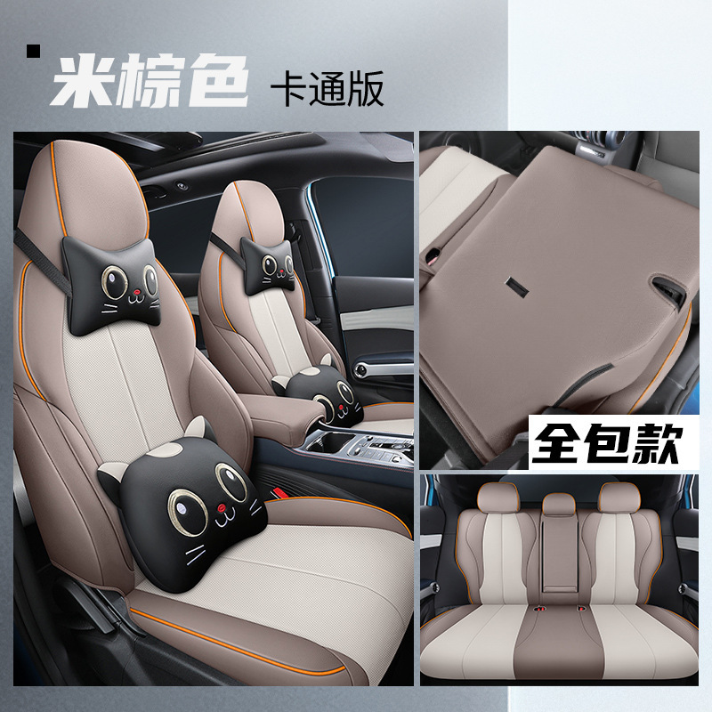 LTCS-[미카 컬러] 뒷줄 올인클루시브-만화 버전