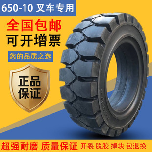 �S�����l��܇����݆̥1000-1100-20 1200-20���̙Cе���ò�܇݆̥