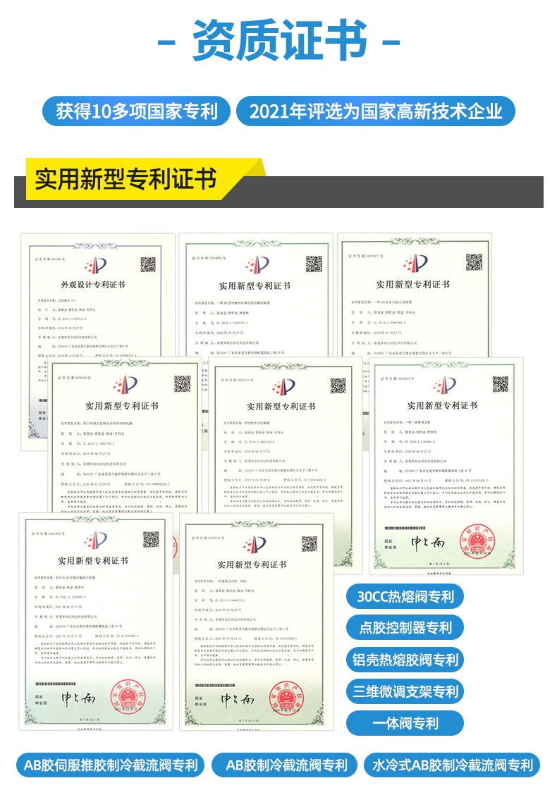 Customized high-flow suction valve, dispensing valve, glue gun, glue nozzle, dispensing machine accessories, hot melt adhesive, glue application, glue dispensing valve