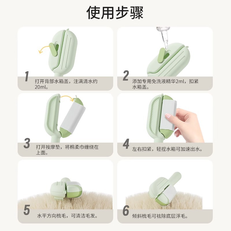 Peine para gatos, peine para mascotas, artefacto, peine para perros, peine para gatos, peine de limpieza especial, cepillo para masajes, peine de pelo flotante, peine de fila de pelo largo