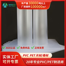 ͸PVCƬӲ|ĥɰƬUVӡˢۺzӡzӡ˺PVCƬ