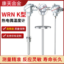 SaKͲP䓟żWRN-230żWRNKϵПż