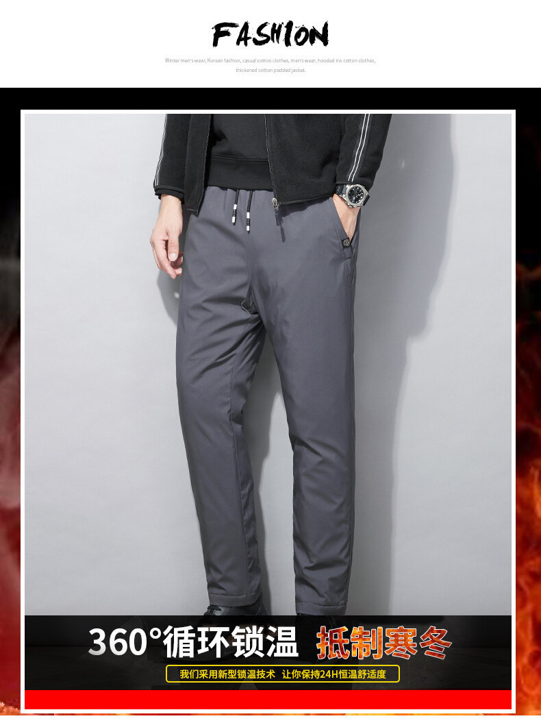 羽绒裤_03.jpg O1CN01zX1ukr1pL8u4es2HF_!!2211560695343-0-cib.jpg