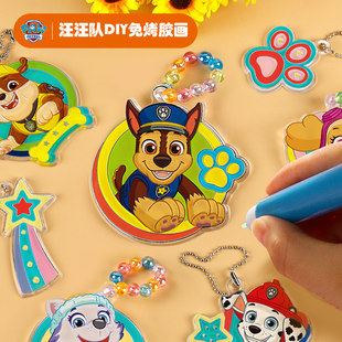 ������⿾�z��3-6-9�q��ͯ���ֹ�diy������Ů�������ɫˮ������