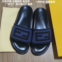 柬埔寨越南尼日利亚FD橡胶拖鞋2025夏季FD字母立体logo厚底一字拖