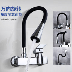 5ZV7批發銅入牆式廚房水龍頭萬向管洗衣池陽台洗菜盆水槽牆出水