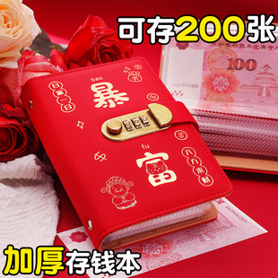 �����ܴa�i��ؔ�F����X��2025���¿���X�n�ղؼo���n���o��