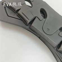 �S�����l EVA�ቺ�^�����d�| EVA���͟ቺ��ײ�����^�����d�|