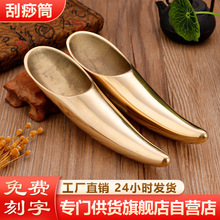 �S�~ţ�ǹ���Ͳ�����i���Ȳ�ȫ��ͨ�ô�̖���~�ΰ彛�j��Ħ�cѨ��