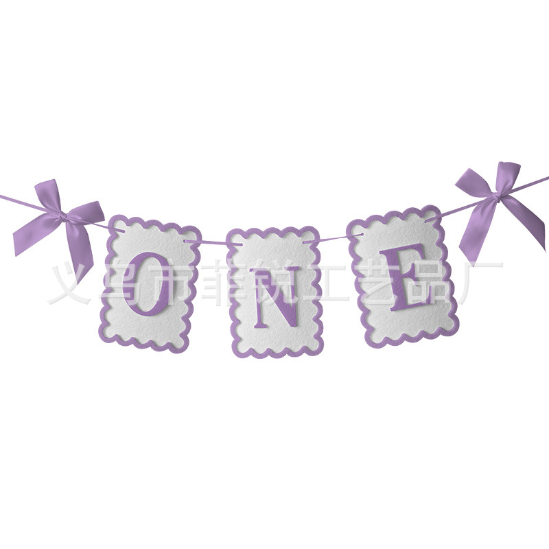 Guirnalda de Feliz Cumpleaños, Lazo Decorativo, Adorno para Pastel de Primer Cumpleaños, Bandera para Silla de Comedor, Corona, Gorro de Cumpleaños