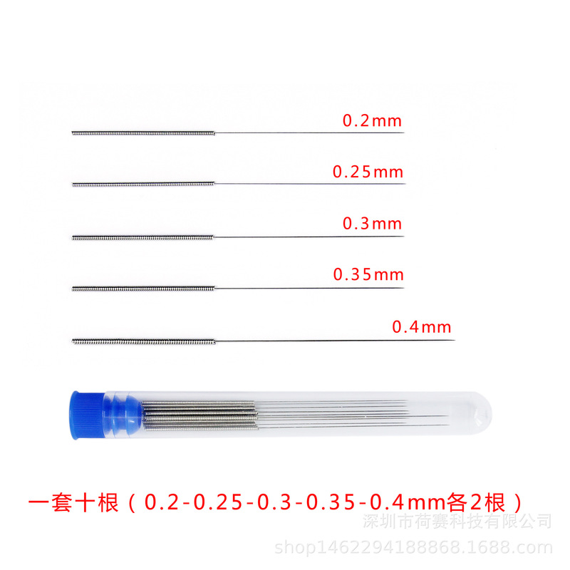 3D Printer Accessories Mk8 Nozzle Brass Stainless Steel Drill Bit Cleaning Needle E3D Nozzle Cleaning Steel Needle Cleaning Kit 3D Printer Accessories Mk8 Nozzle Brass Stainless Steel Drill Bit Cleaning Needle E3D Nozzle Cleaning Steel Needle Cleaning Kit