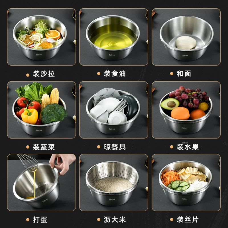 YUTE Yut 304 stainless steel deepen the thickened Korean style multi -use pots of drainned rice pelvic rice sieve cover cover 28cm