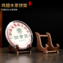 �u�ግľ����ն�����Ӳ��չʾ���в��~�[�żܲ��֧�ܲ��м�