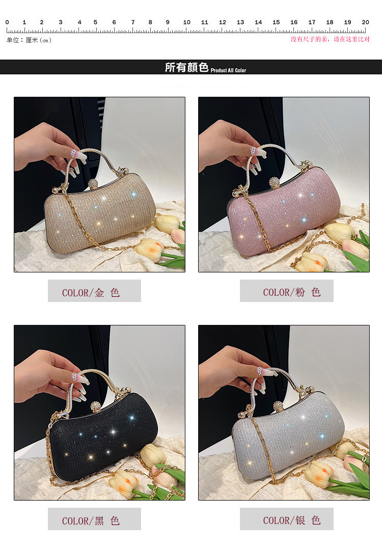 宴会晚宴包包女链条单肩金属手提包镶钻时尚ins晚礼服女包轻奢-阿里巴巴