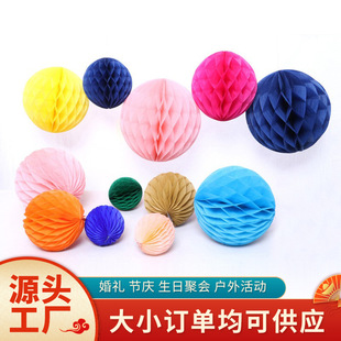 �S�Ҳ�ɫ��C��䳲���\������鷿���û�c��Ʒ�����b�C��