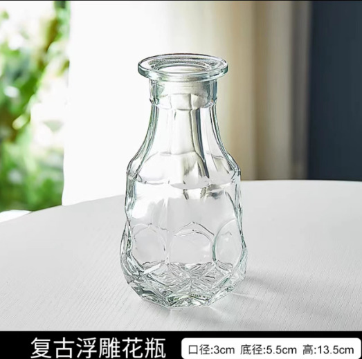 마름모꼴 격자