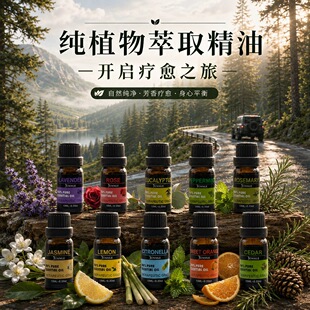 �羳10ml�η����� �m����޹�C�ӝ���܇�d�U��ʯ ������ճ־ÔU��