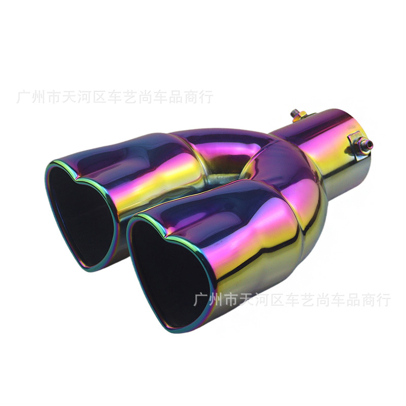 스트레이트 컬러