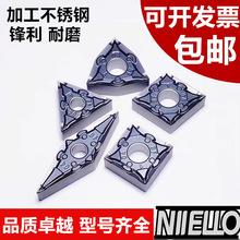 PAΔ܇ƬWNMG080404/WNMG080408-BF/BM