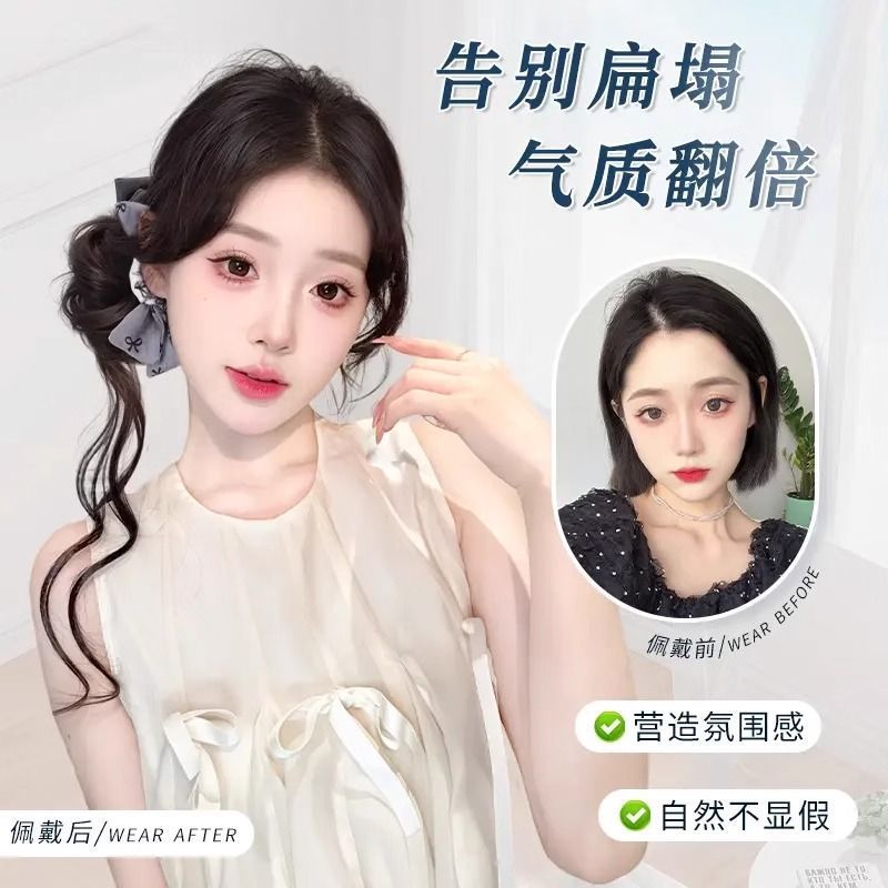 Falsa cabeza de bola mujer arco agarrar clip de cabello humano perezoso barba de dragón brotes de cabello perezoso esponjoso pellizco natural