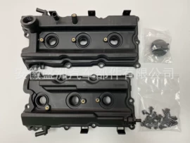 汽车传感器;点火线圈;气门及部件