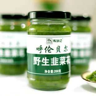 �R�\ӛ200g�²˻��u�»��u��ؐ�����ü�����ӻ��պ�������{ζ