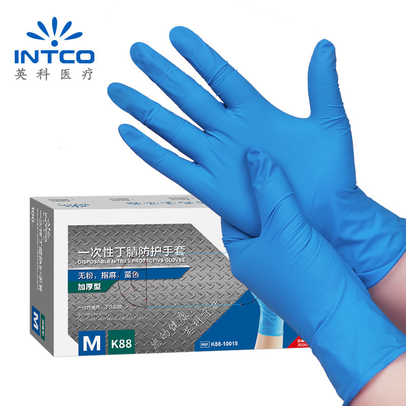 Ingke guantes desechables guantes de nitrilo guantes de caucho alimentos de restauración experimentos domésticos guantes de belleza industriales