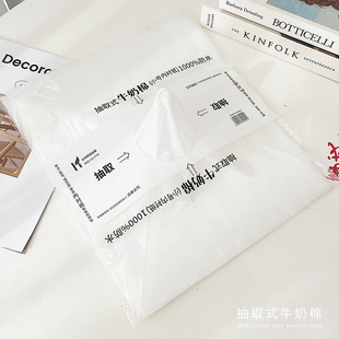 ��ȡʽţ�����r���������r���޼����b����������ˮ���껨ˇ����