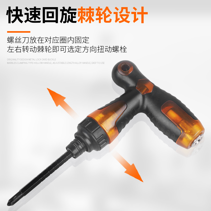 destornillador de doble propósito mini-cruz - un-cross - endurecido herramienta de destornillador telescópico de doble cabeza con lote de tornillo de ciruela magnética