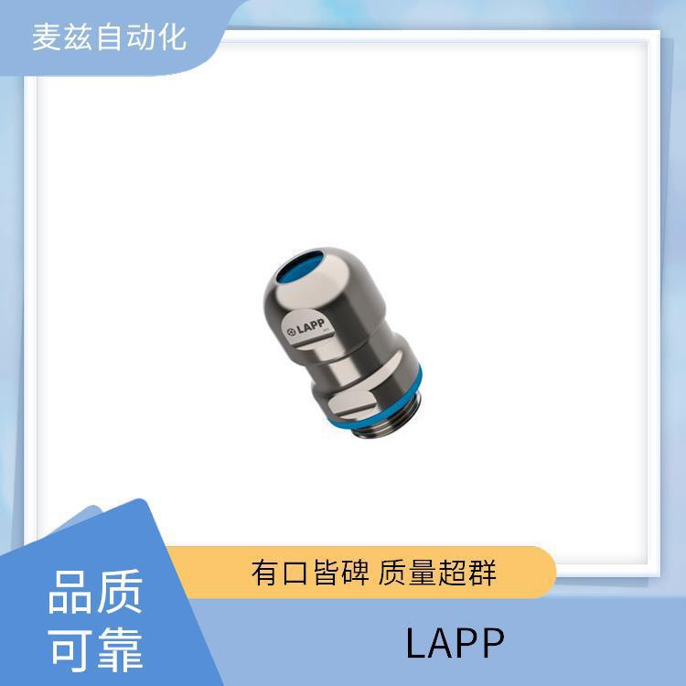 13070099 方德标控制信号线 铜电线 线缆 缆普 LAPP 1308105