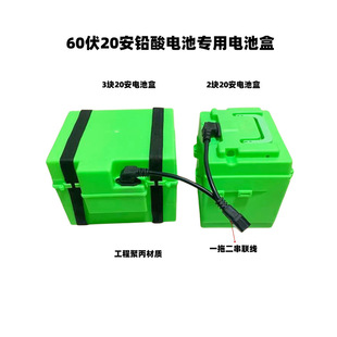 늄�܇늳غ��U���ƿ��24��/48��/60��20��늳��ռ{�з��w늳غ�