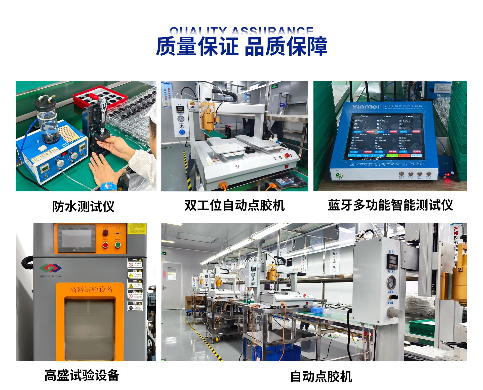 黑科技Ai智能眼镜新款蓝牙多国语言翻译高清拍照摄像录音运动跨境
