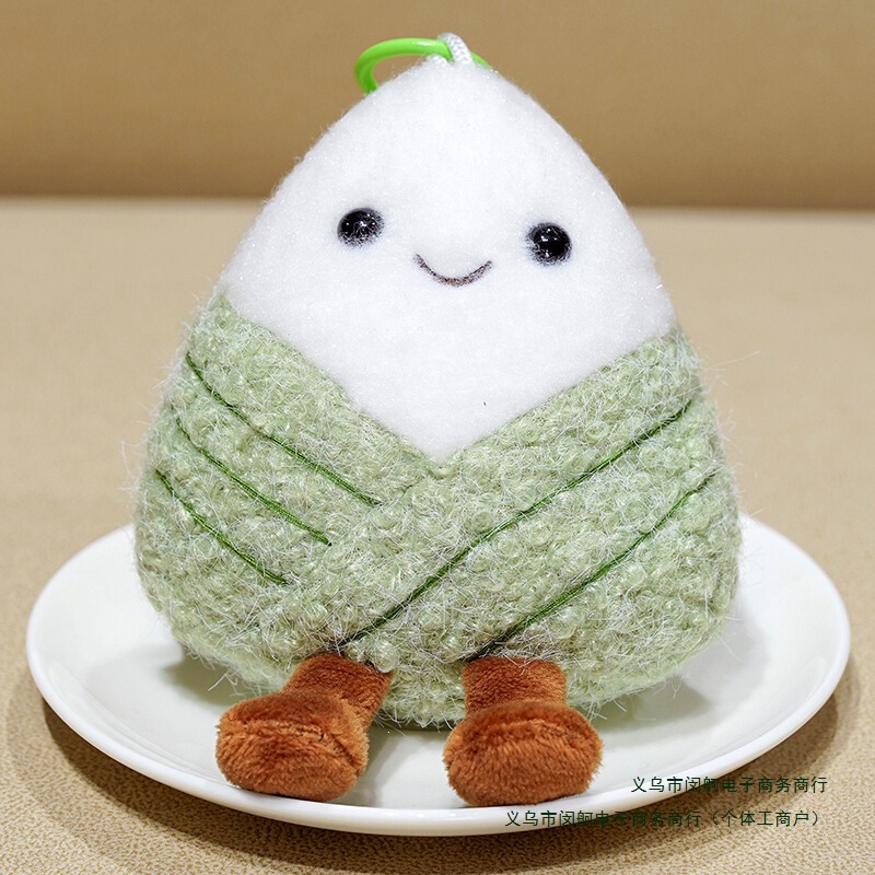 Cute Zongzi Plush Baby Pendant Keychain for Dragon Boat Festival, Inspirational Gift for Classmates, Event Gift