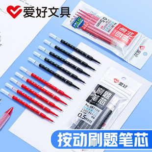 �ۺ�GR1106ˢ�}�PоST�P��0.5mm�������ԹP�̶ȹPо