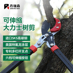 园林园艺剪刀修枝剪粗枝剪大力士树剪果枝剪高碳钢厂家直销专利品-阿里巴巴