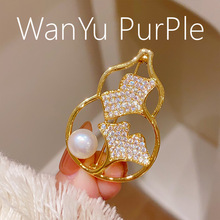 �n��ߙn��Ȼ��ˮ�����y���~���J����ػ��r�К��|���b���eᘿ�