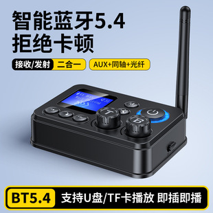 5.4�{���m�������l�m�������հl�����D����TF��U�P�����ص�������