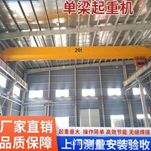 ������ʽ���ؙC���I܇�g�a�^���\16��10��������܇늄ӆ������ؙC