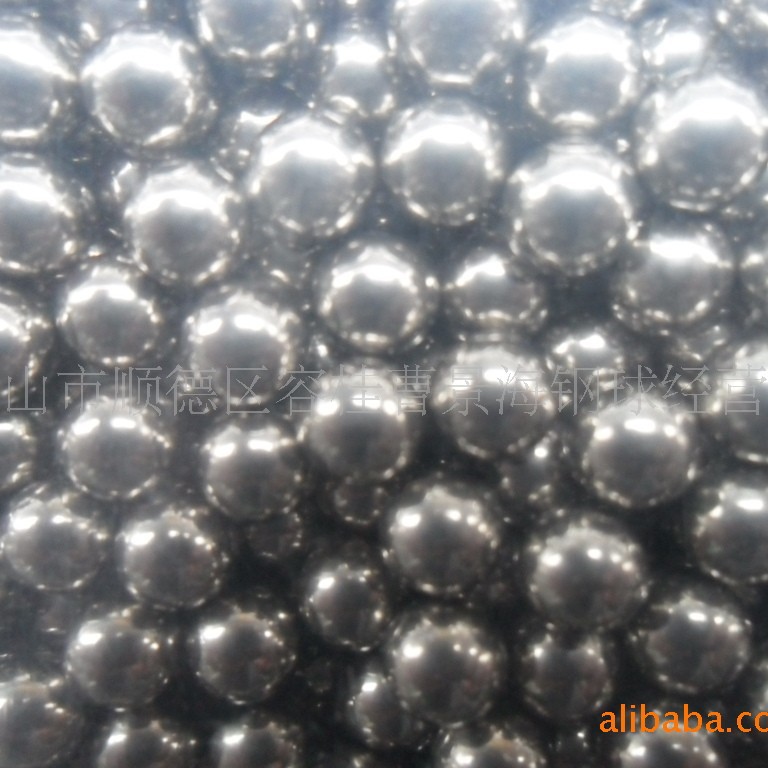 厂家生产 碳钢钢球 钢珠 铁珠 不锈钢球滚珠波珠 型号齐全