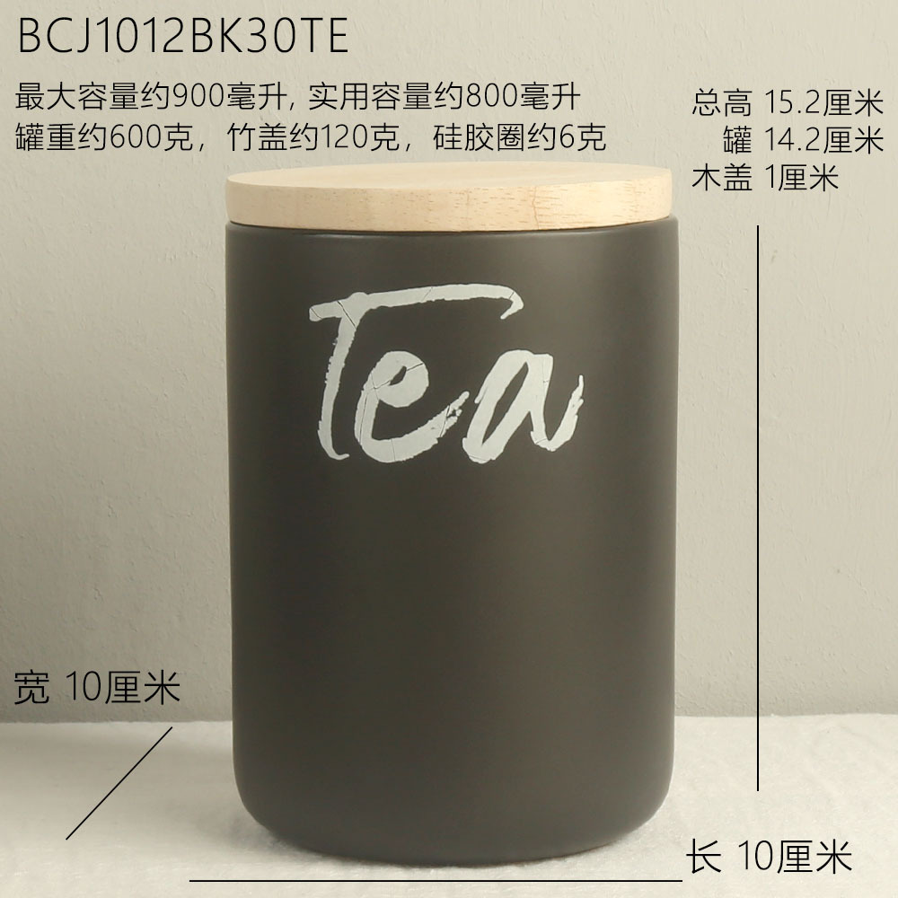 Té 10x10x15.2cm Negro