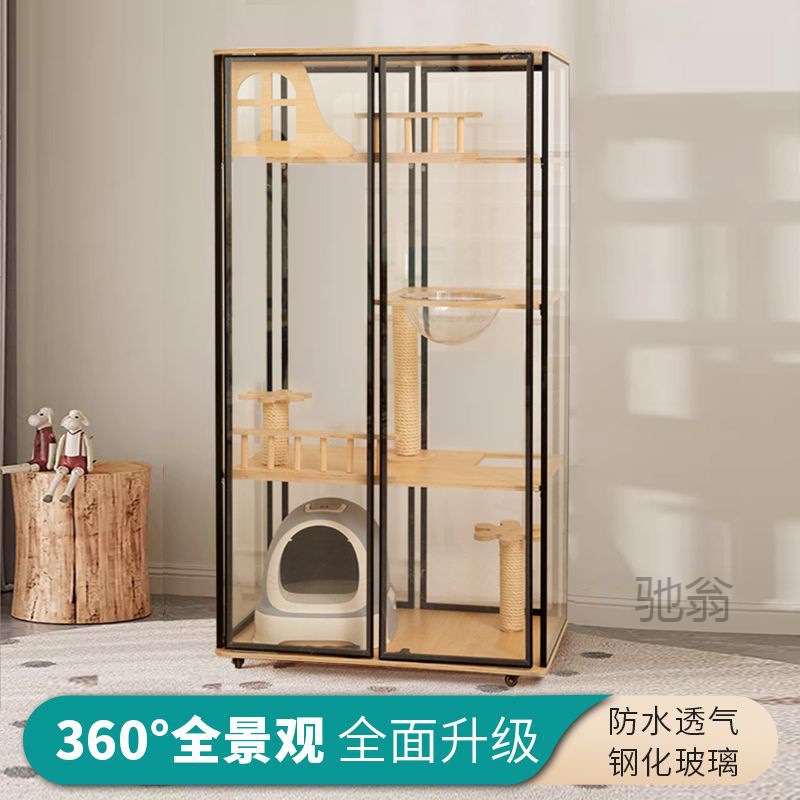 麓f貓窩貓別墅家用貓籠子實木貓咪別墅大型室內貓櫃全景豪華玻璃