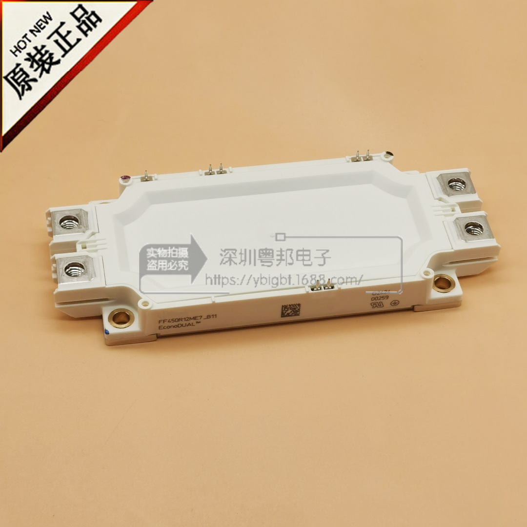 FF450R12ME7_B11 FF600R12ME7 FF450R12ME4 逆变器变流器IGBT模块
