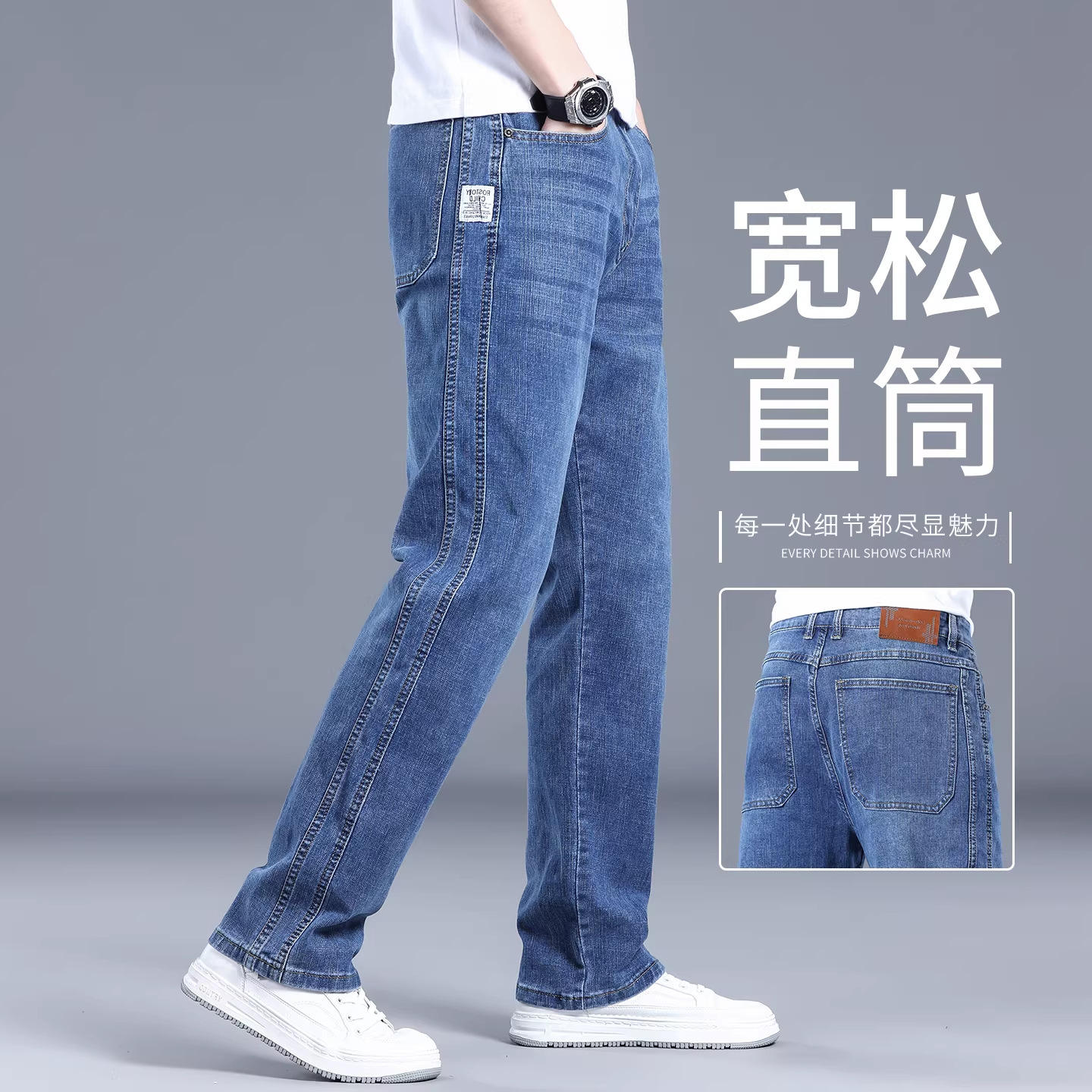 602B 블루 [여름 얇은 스타일]