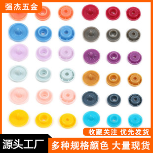 �F؛���Ϙ�֬�ĺϿ�T15T8T5T3��ɫ���ۃ�ͯ�����p�։����ۼ~��