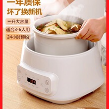 ���Ѹ�ˮ�������Ҝ��������C4һ5늟���մ�ȫ�Ԅ�3�������6��