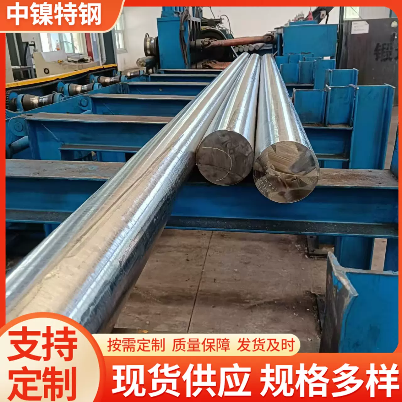 GH3030圆棒高温镍基合金 耐腐蚀合金规格全 GH3044圆棒材