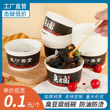 ���lһ���Լ��������������ɳ�������u�����һ�����뼈��360��