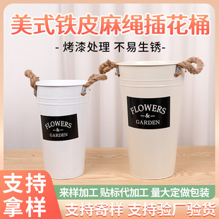 ���S������ʽ�FƤ���K�廨Ͱ�����bɻ�Ͱ�����B��Ͱ��ʽ�͹�
