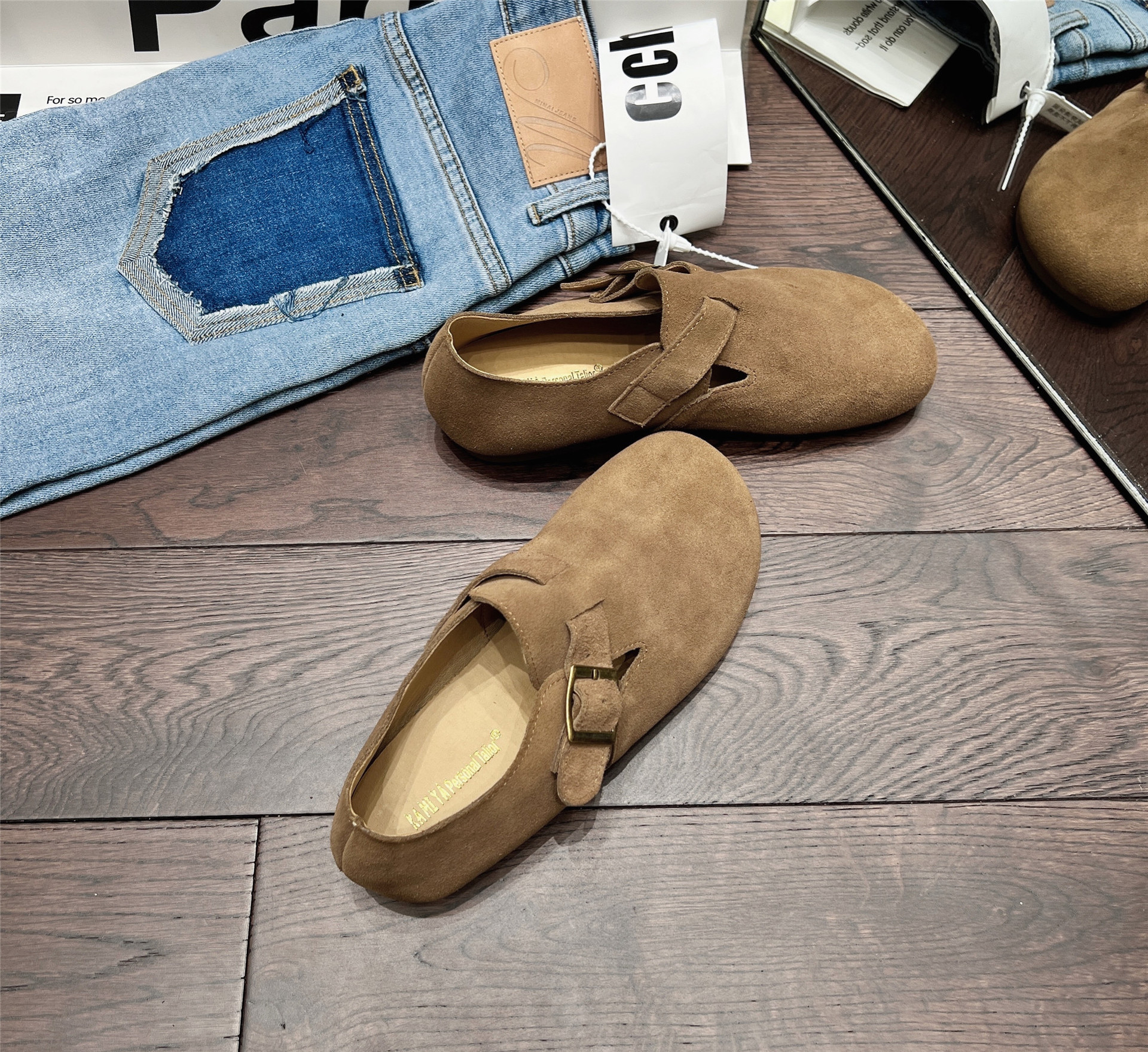 undefined
